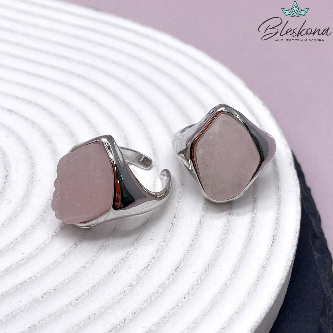 22 мм Цвет серебро, Кольцо безразмерное Розовый кварц