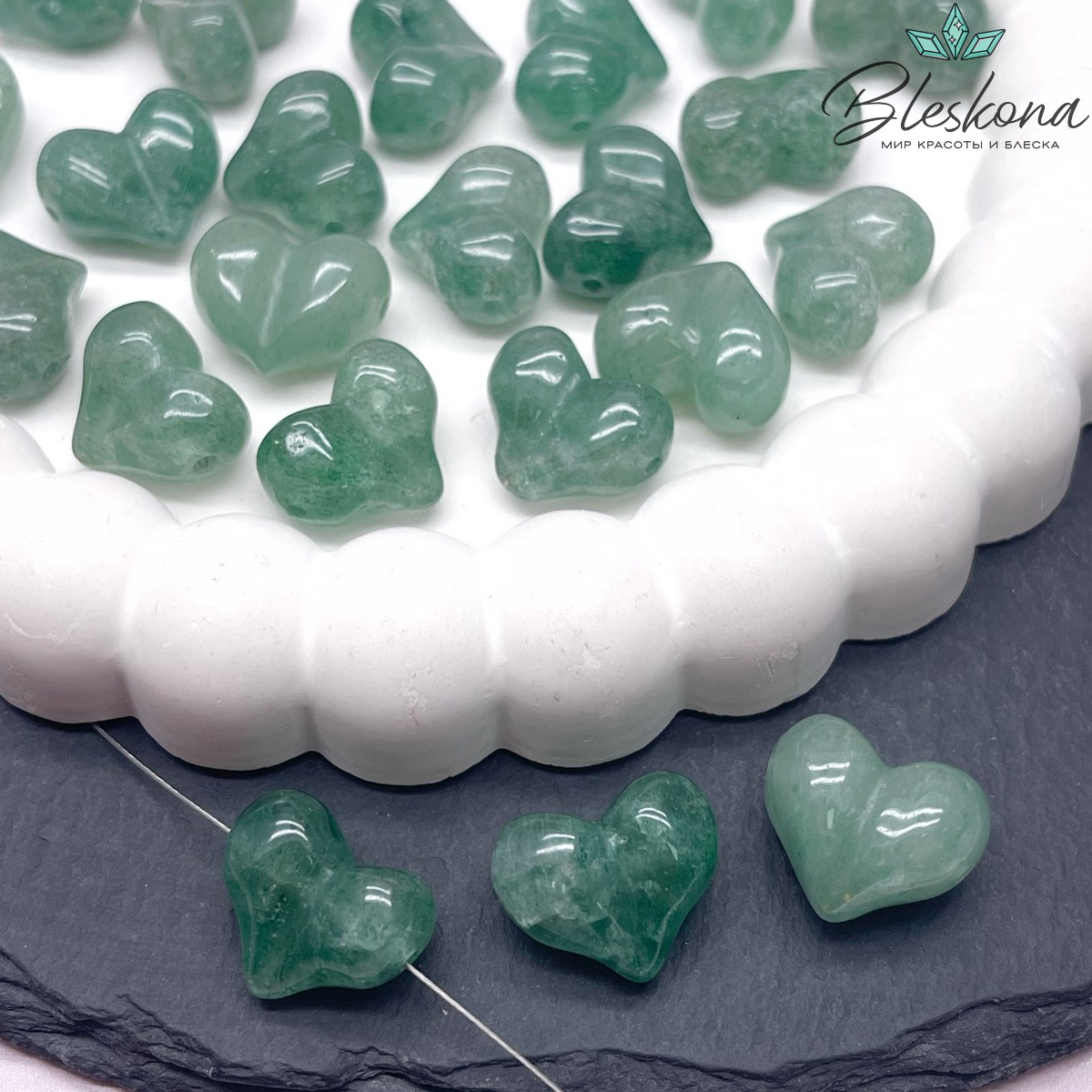 Бусина Сердце Кварц клубничный зеленый 16*12 мм штучно
