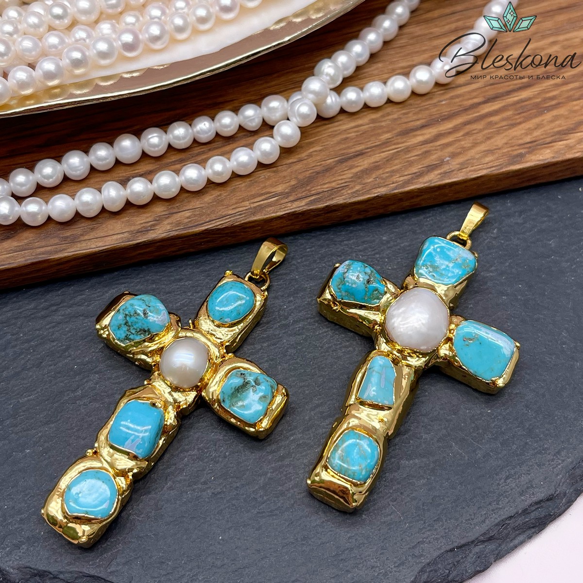 38*65 мм Цвет золото, Подвеска крест Жемчуг, Магнезит в обрамлении