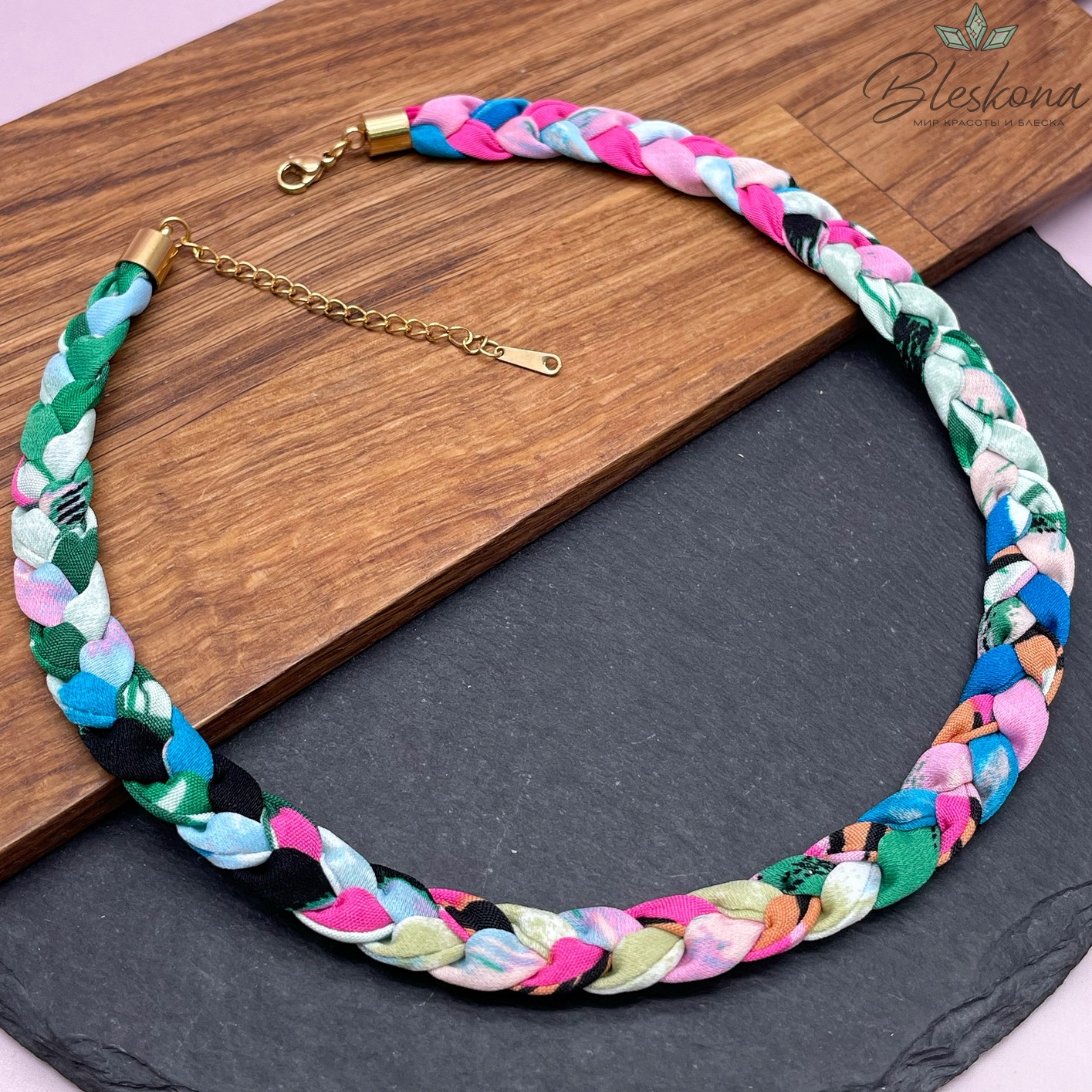 Шнурок косичка под кулон цвет микс №1, золото 40 см