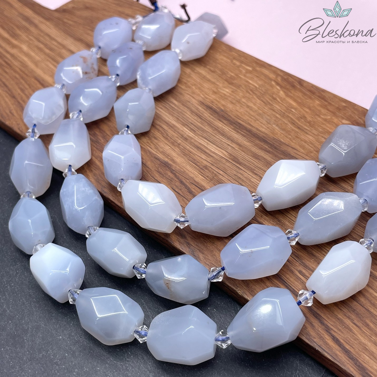 Халцедон фриформ огранка (20-24)*(18-20) мм