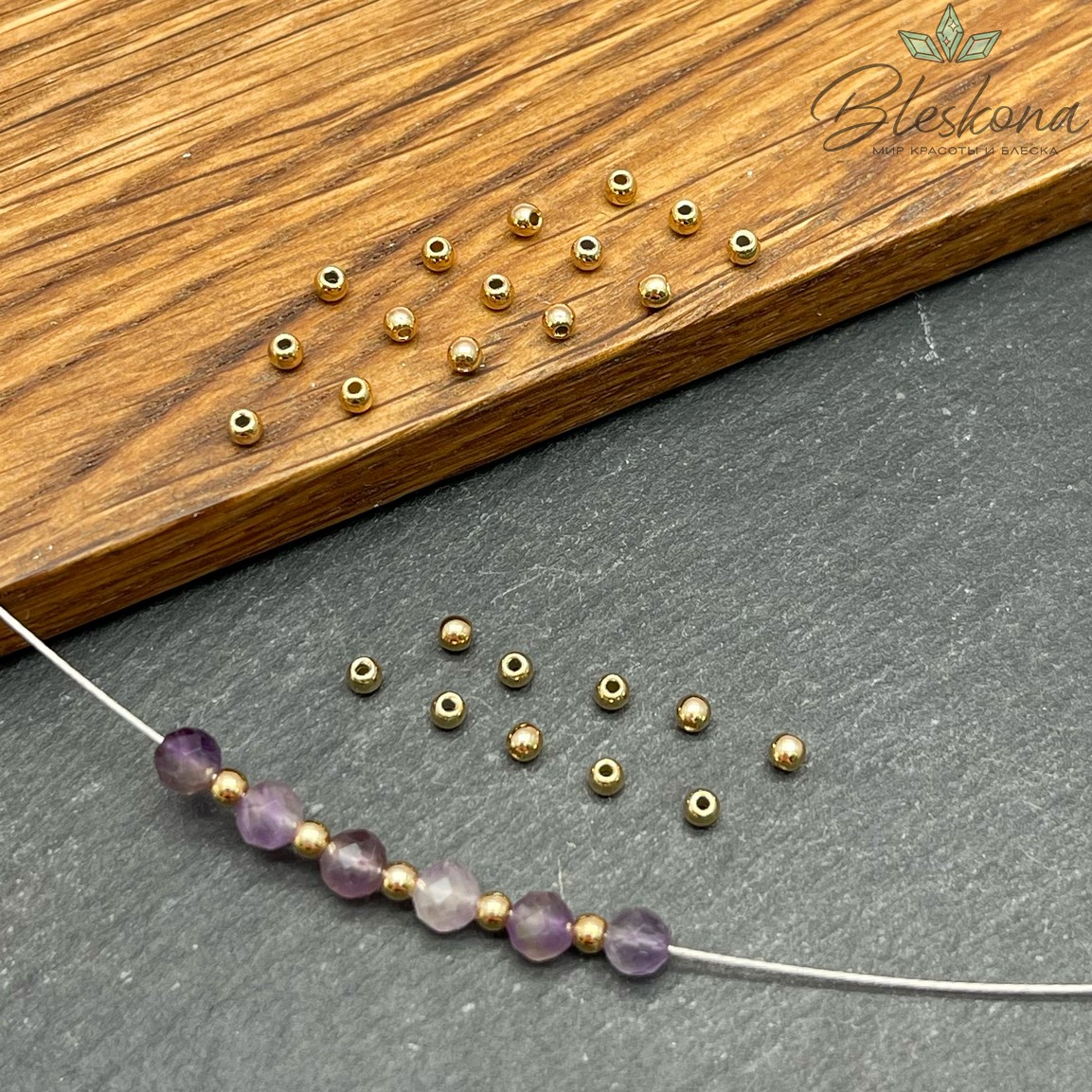 2 мм Цвет золото, Бусина гладкая уп. 10 шт.