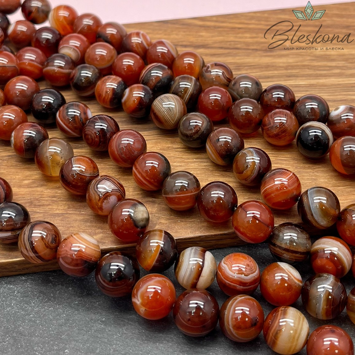 Агат черно- рыжий полосатый 12 мм