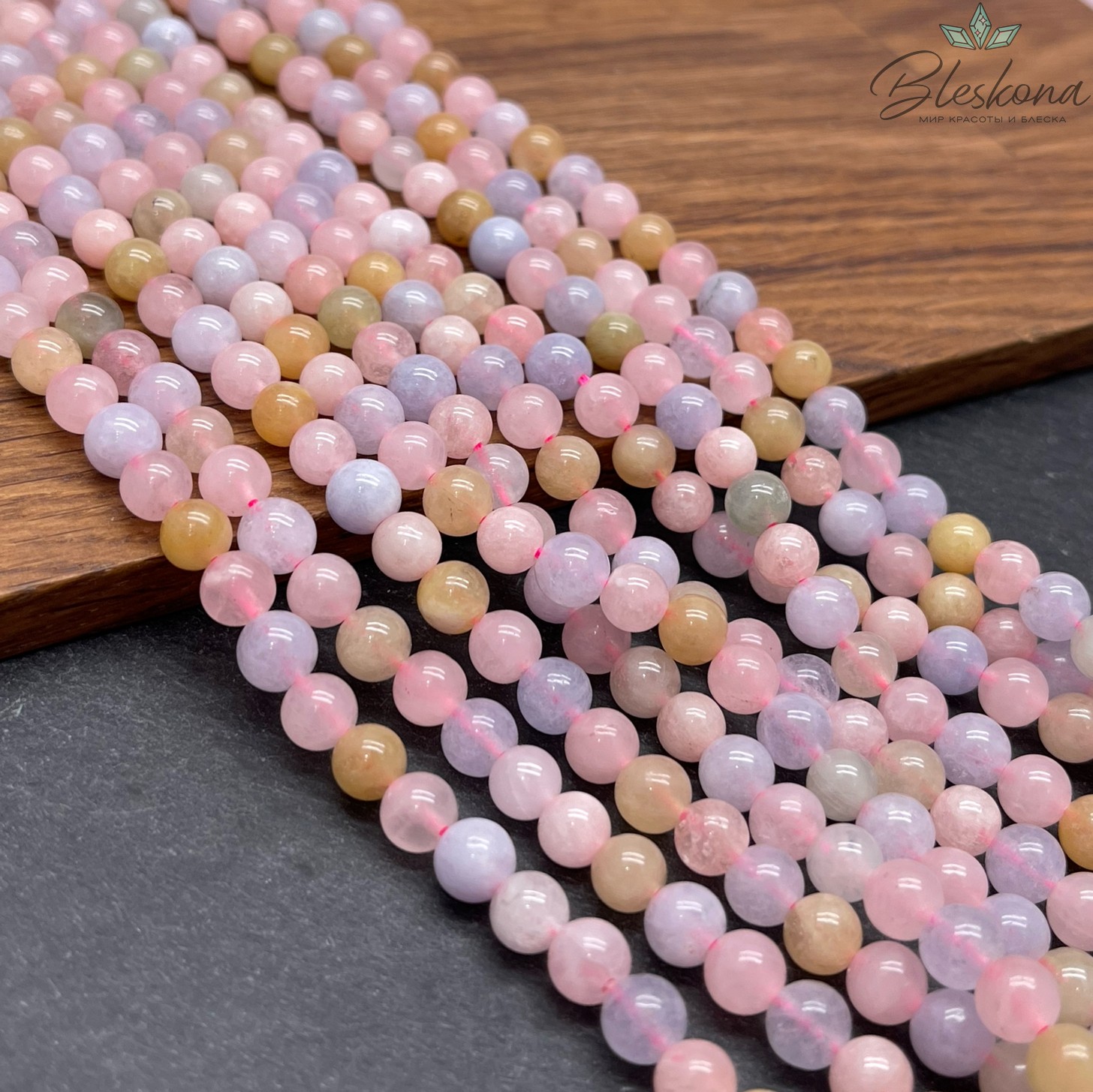 6 мм Берилл шар №4