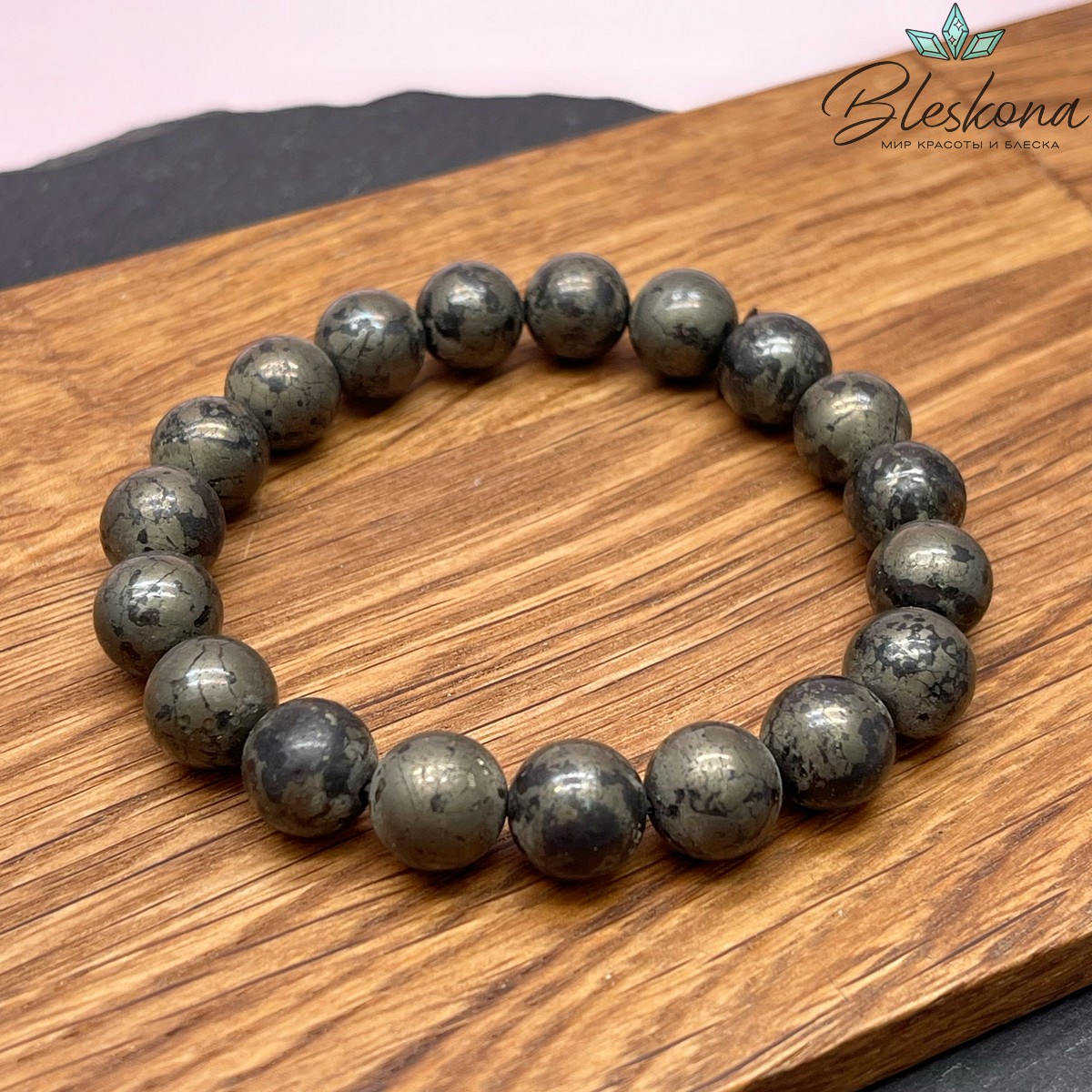 Метеорит сет №6 10-10,5 мм