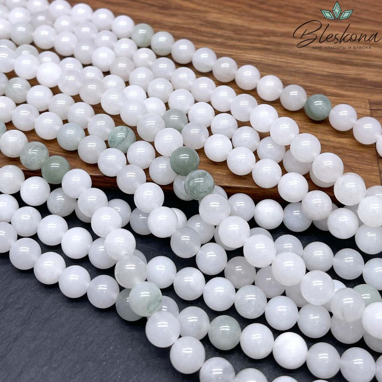 Кварцит 8 мм №2