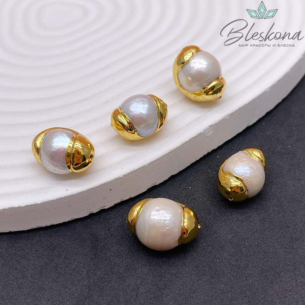 18*12 мм Цвет золото, Бусина  Жемчуг зауженный овал  