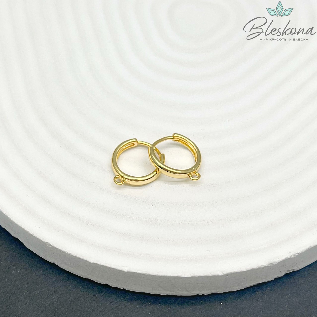 14,5мм Цвет золото, Швензы Люкс №22