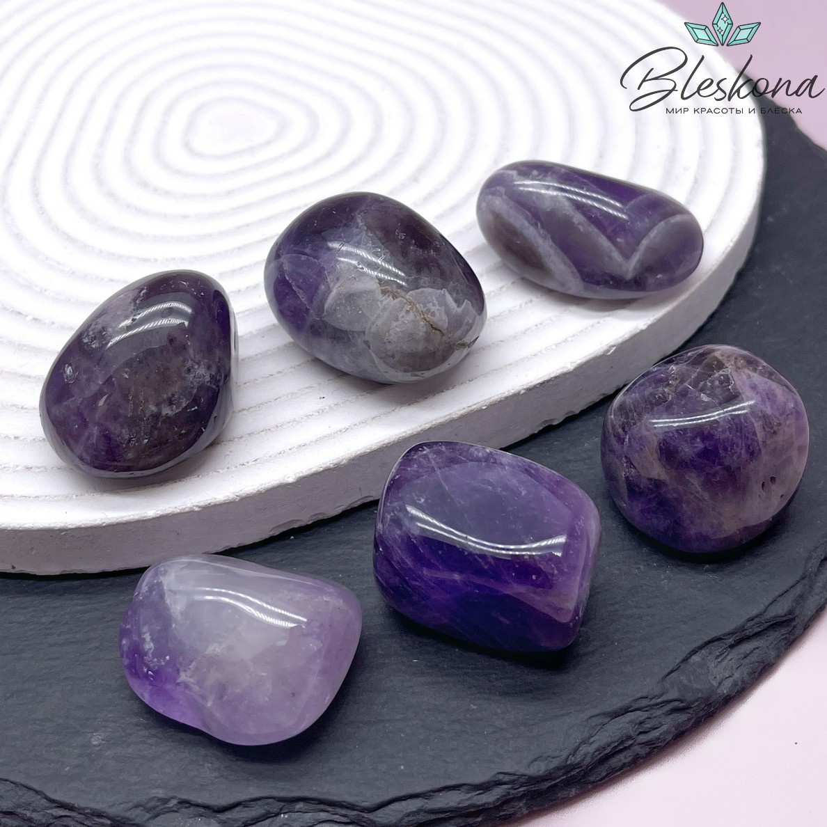 Аметист галтовка 23-34 мм