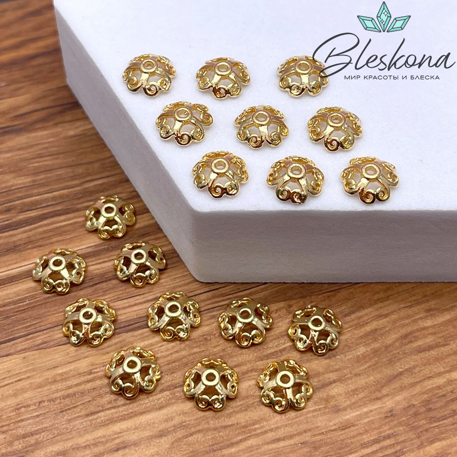 8мм, Шапочка цветок,цвет золото 