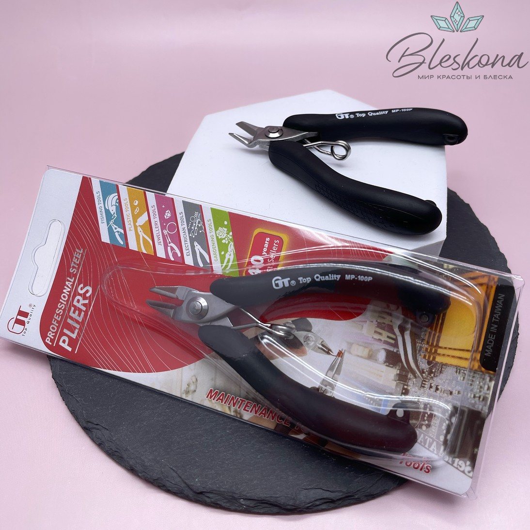 Кусачки GT MP-100P