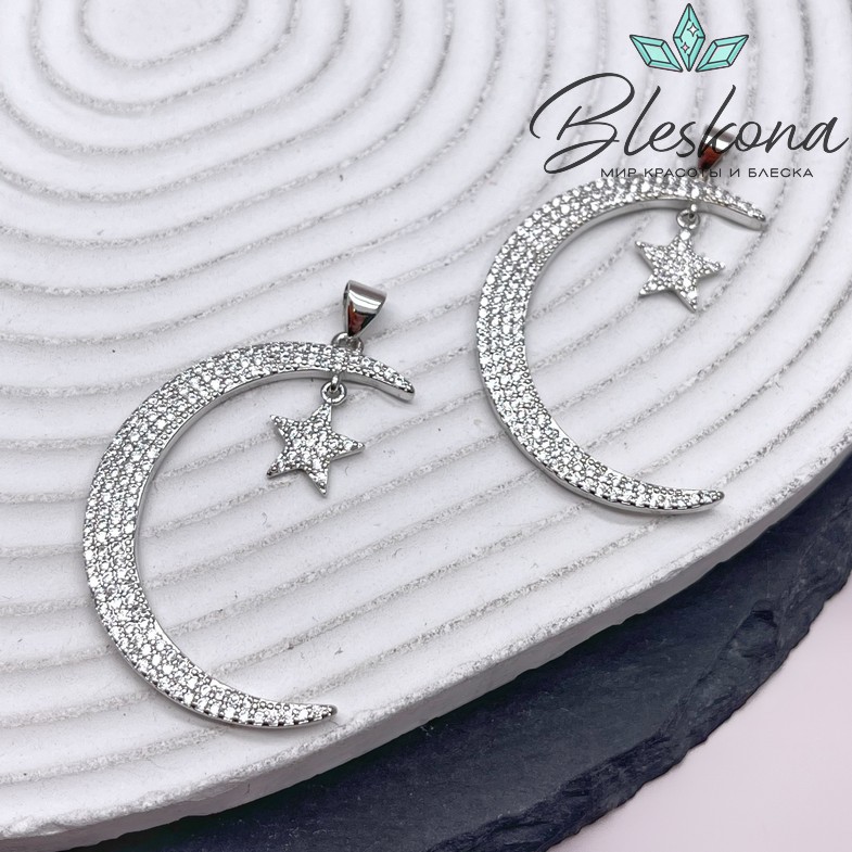 39*26 мм Цвет серебро, Подвеска полумесяц со звездой цирконы