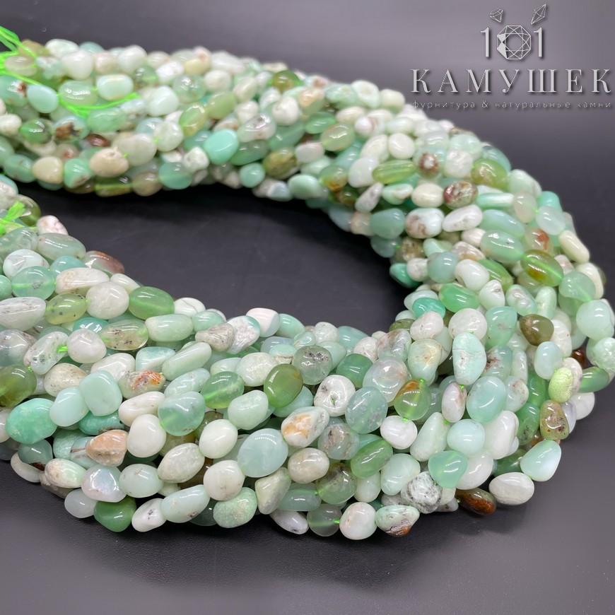 Хризопраз галтовка 5-6,5мм