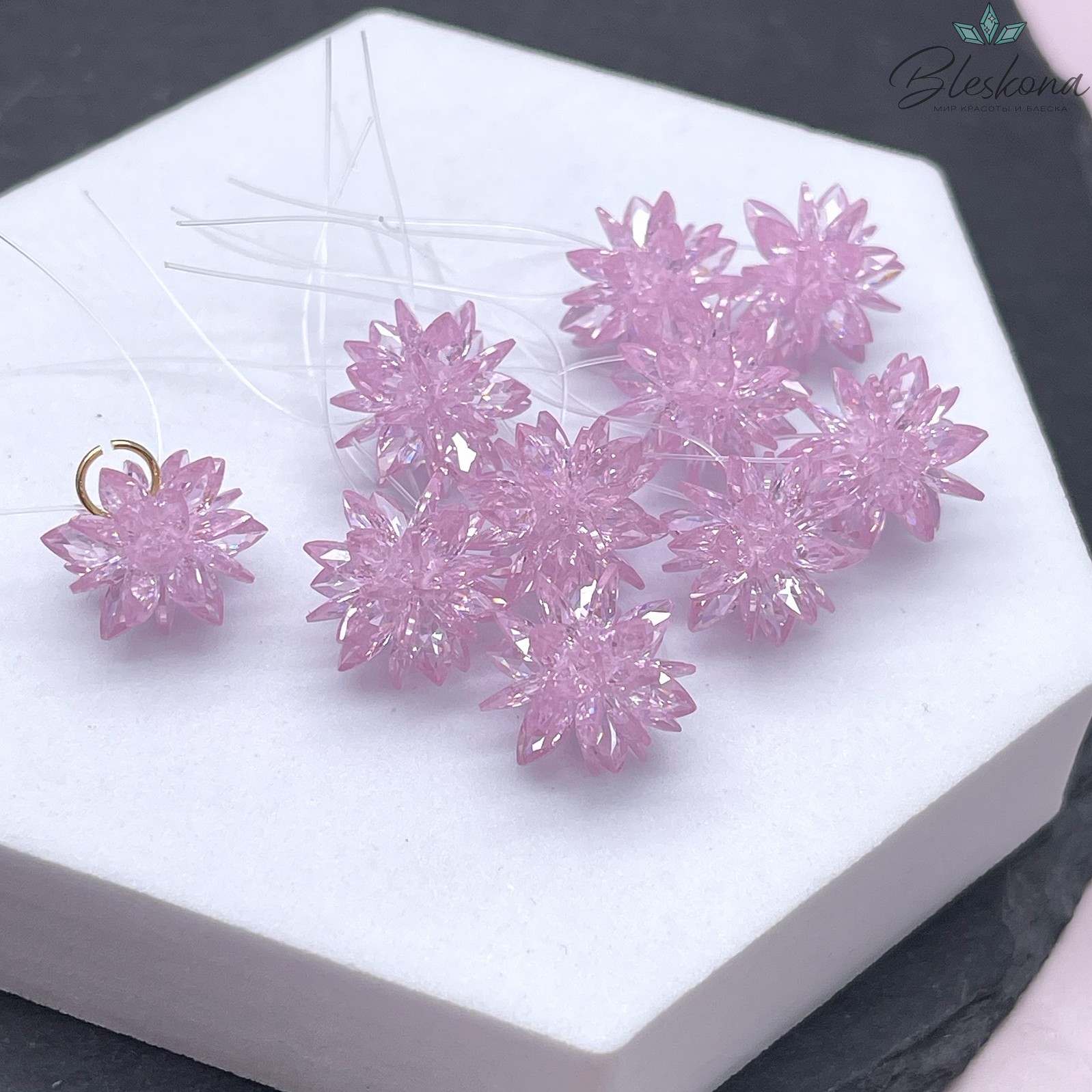 10*13 мм, Подвеска Циркон розовый ежик (кубический цирконий, фианит) 