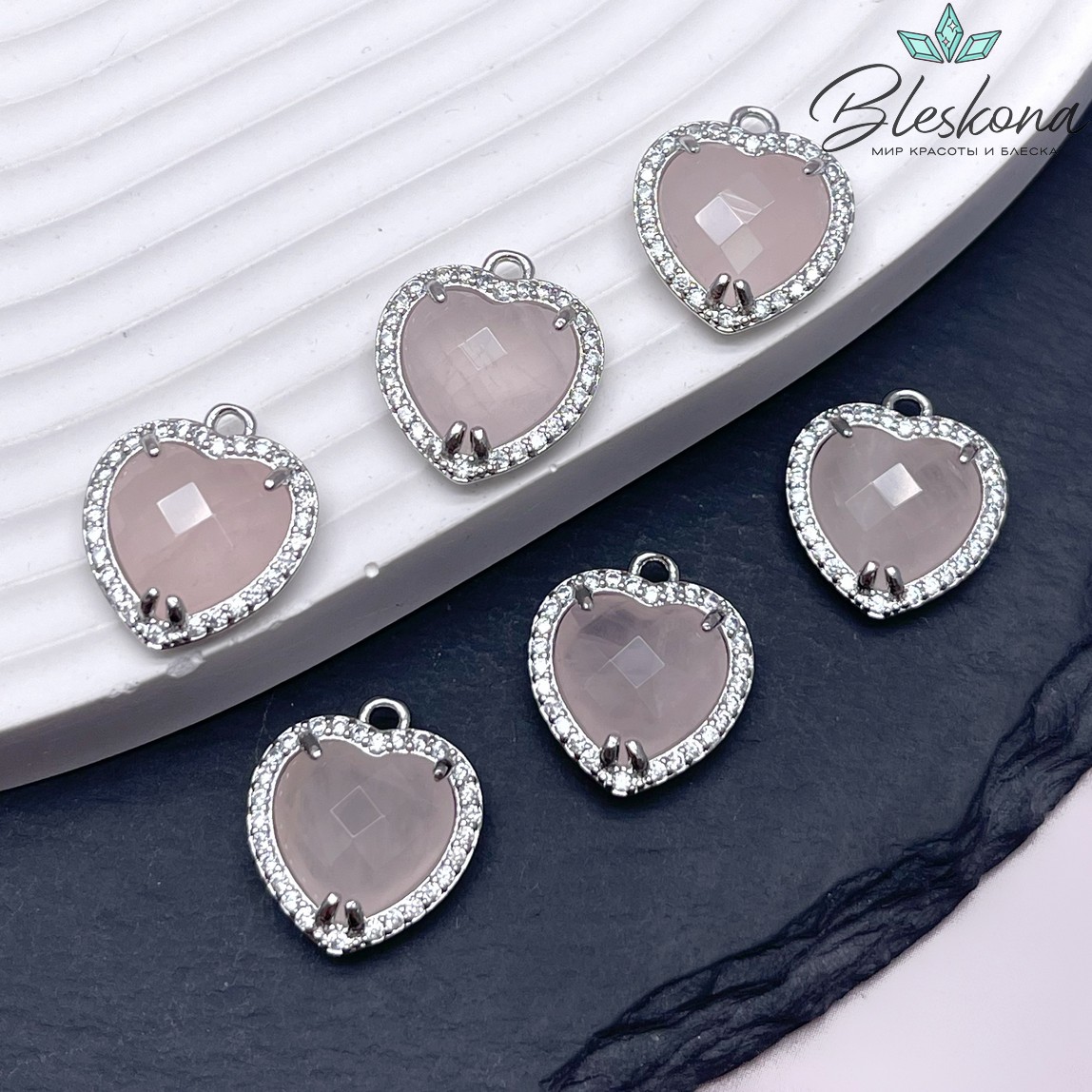 16*18мм ,цвет серебро, Подвеска Сердце в обрамлении розовый кварц огранка цирконы