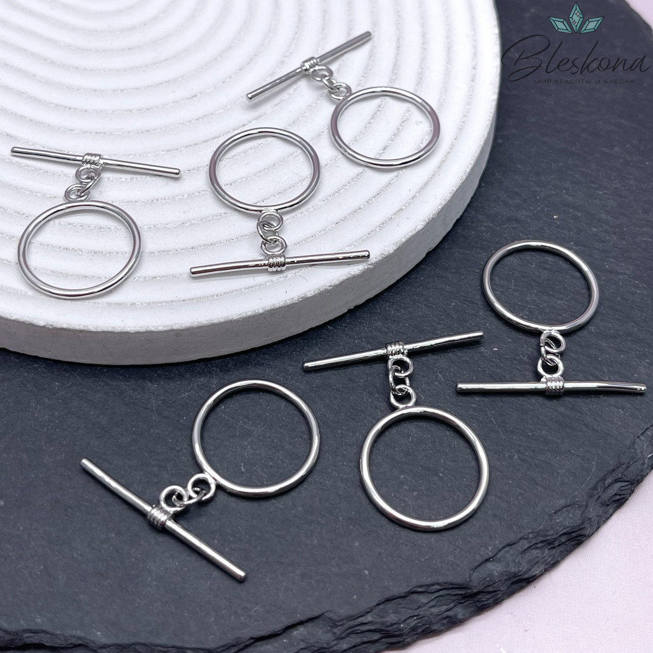 ⌀20мм*1,5мм Цвет серебро, Замок Тогл Круг тонкий