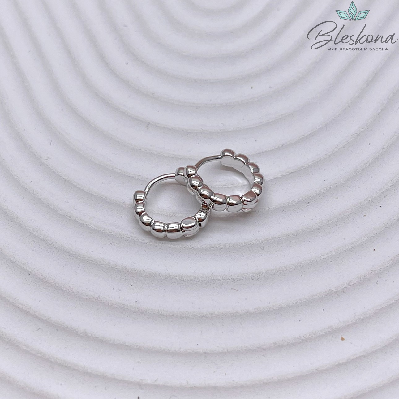 12 мм Цвет серебро, Швензы бублик Конго шарики 