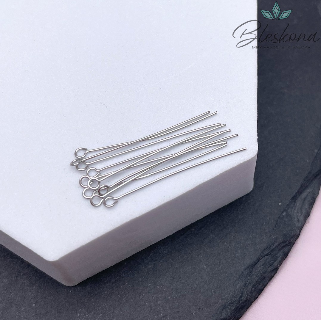3 см*0,5 мм Цвет серебро, Пины петелька мягкие уп. 10 шт.