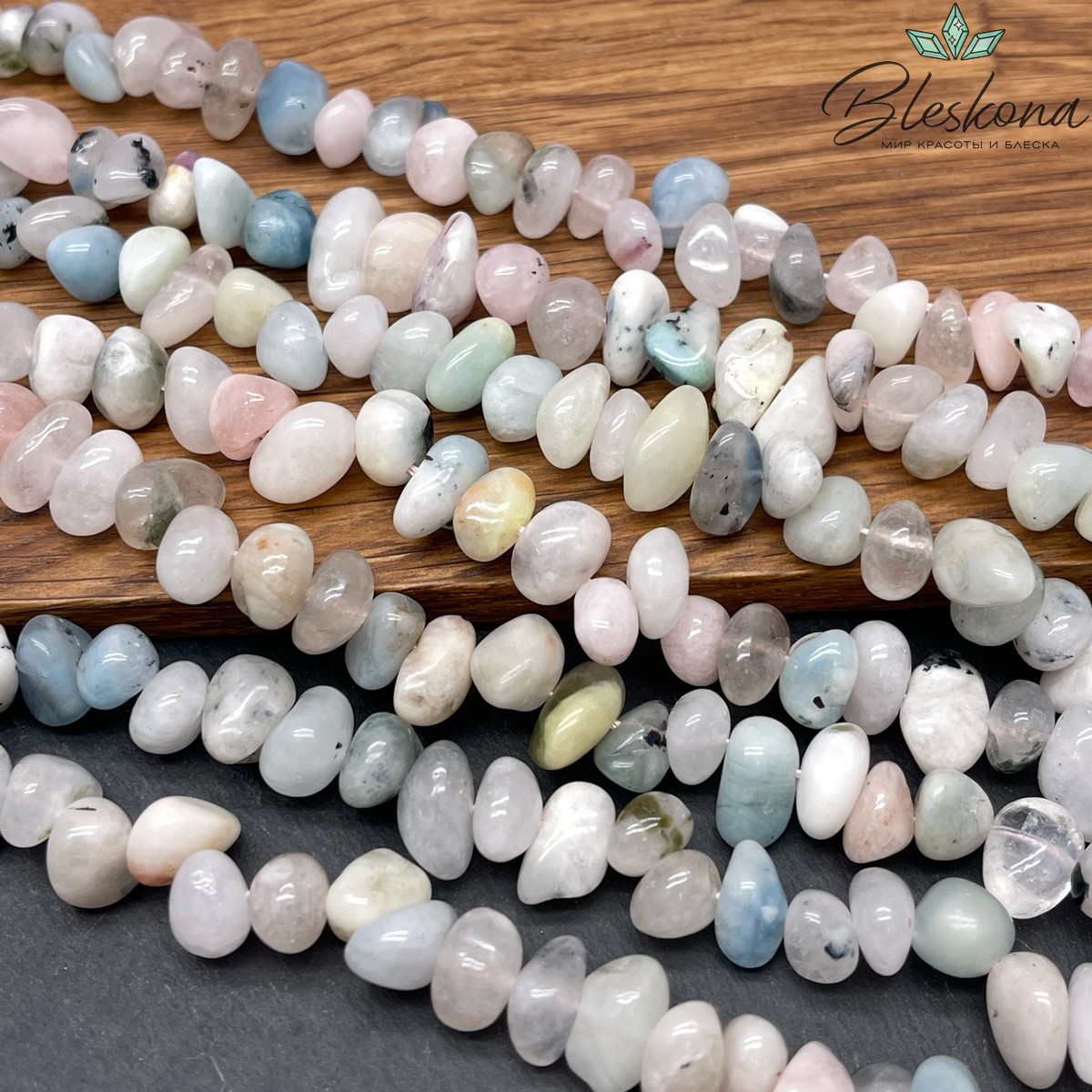 Берилл галтовка (5-7)*(9-14) мм