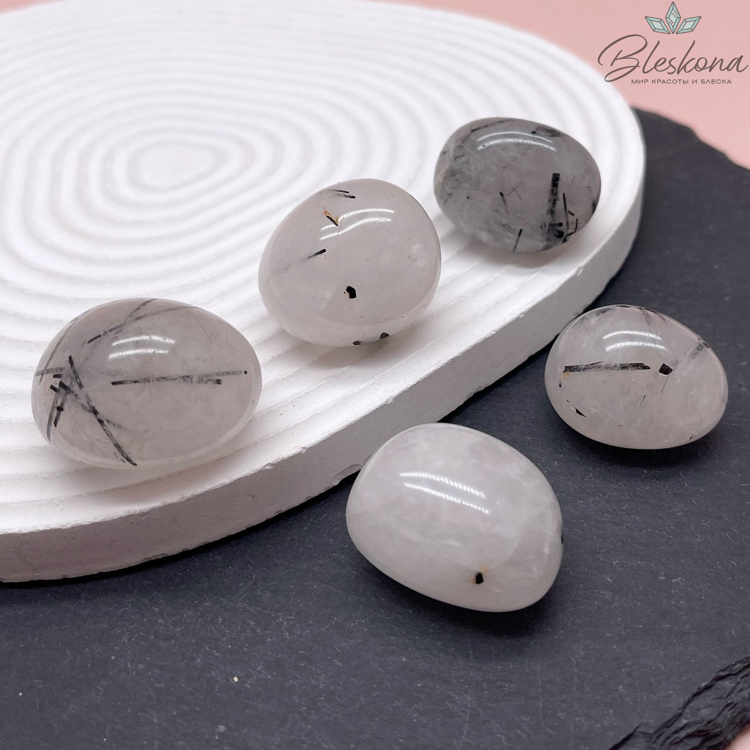 Кварц Рутиловый галтовка 22-30 мм