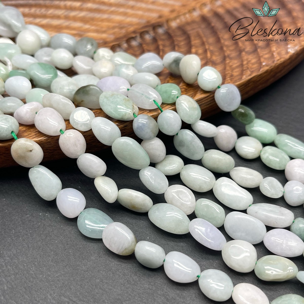 8-10мм Амазонит галтовка №1