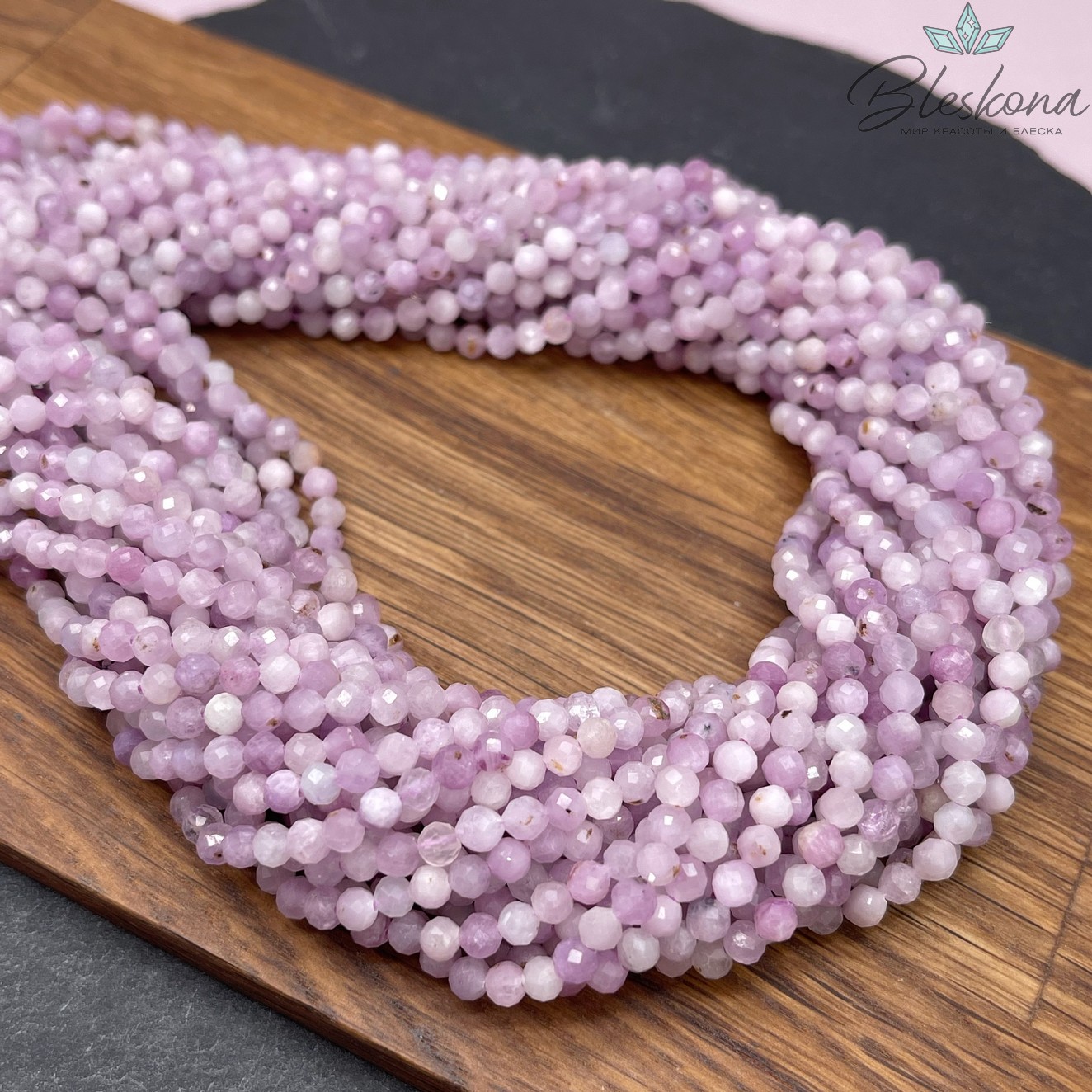 Кунцит алмазная огранка №2 4 мм