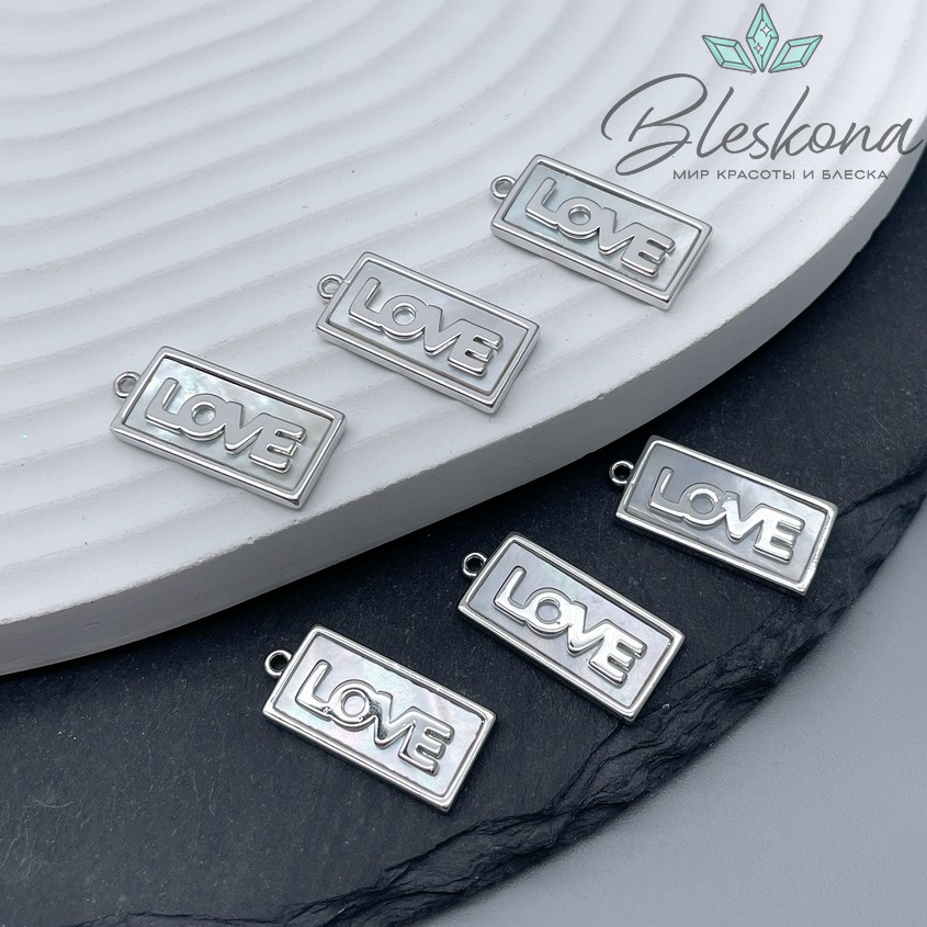 21*10 мм Цвет серебро, Подвеска надпись LOVE 