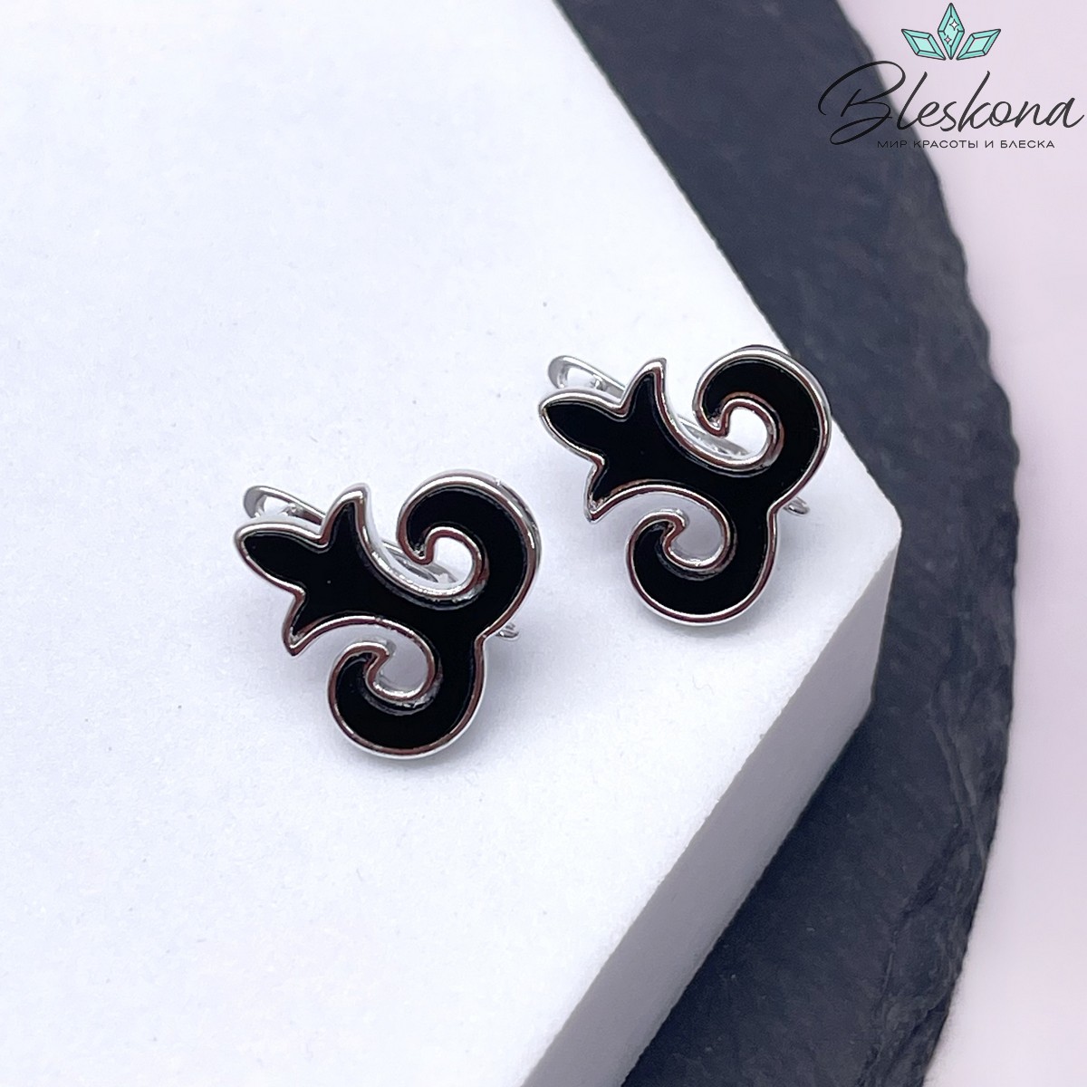 15*16 мм Цвет серебро, Швензы Этно черная керамика