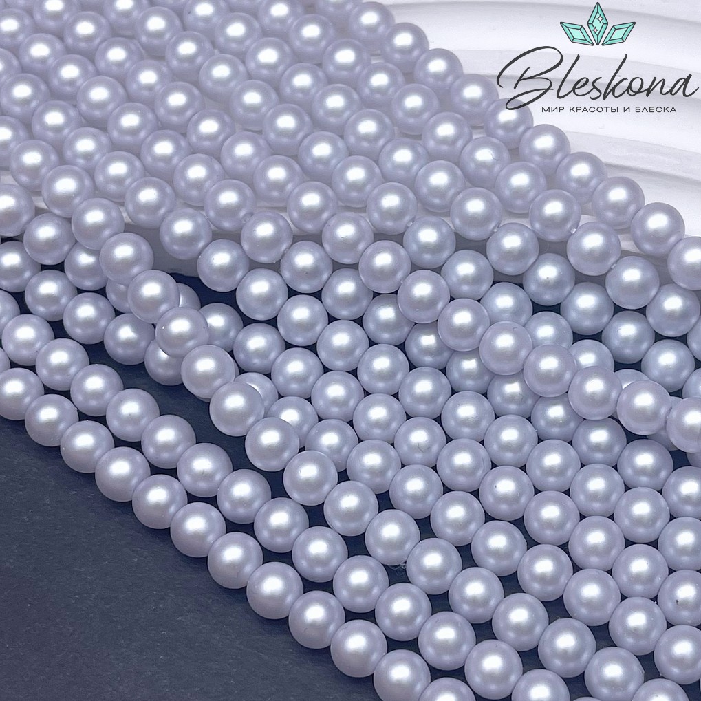 Жемчуг Майорка, цвет лавандовый перламутр №1 6 мм