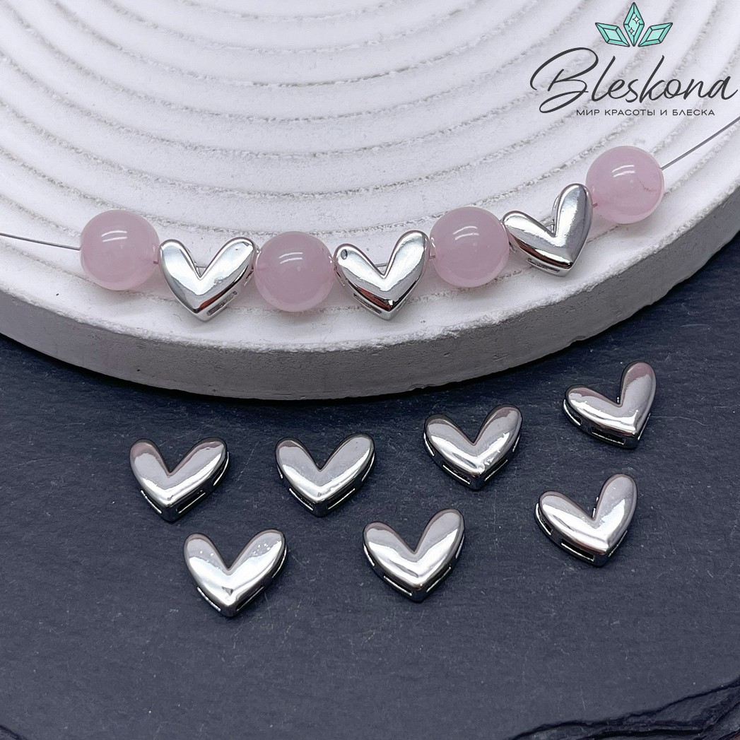 10,5*8,5 мм Цвет серебро, Бусина сердце