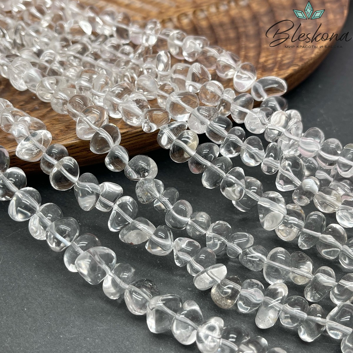 Горный хрусталь фриформ 11-13 мм