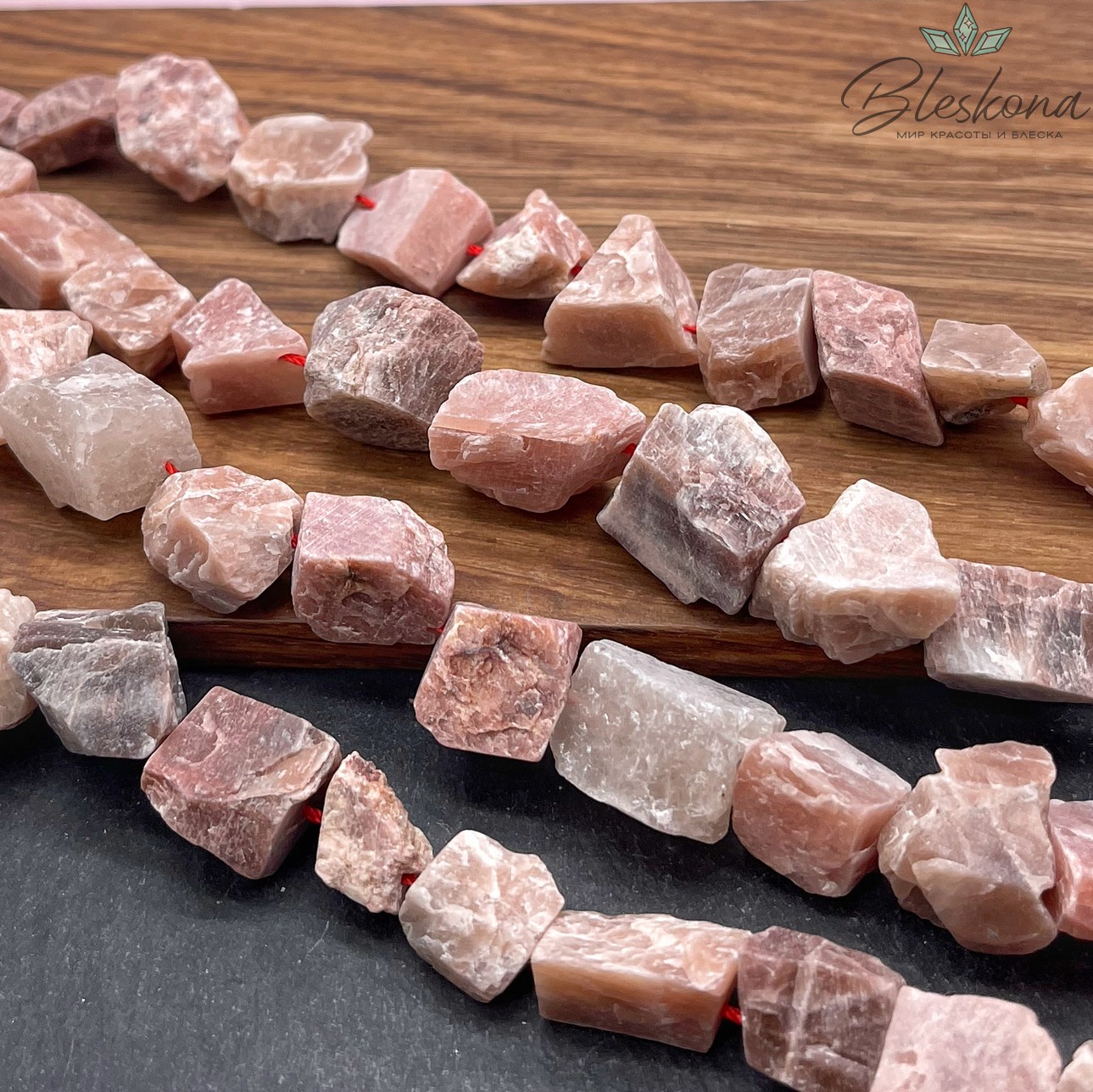  Кварц Клубничный куски (11-15)*(9-13) мм