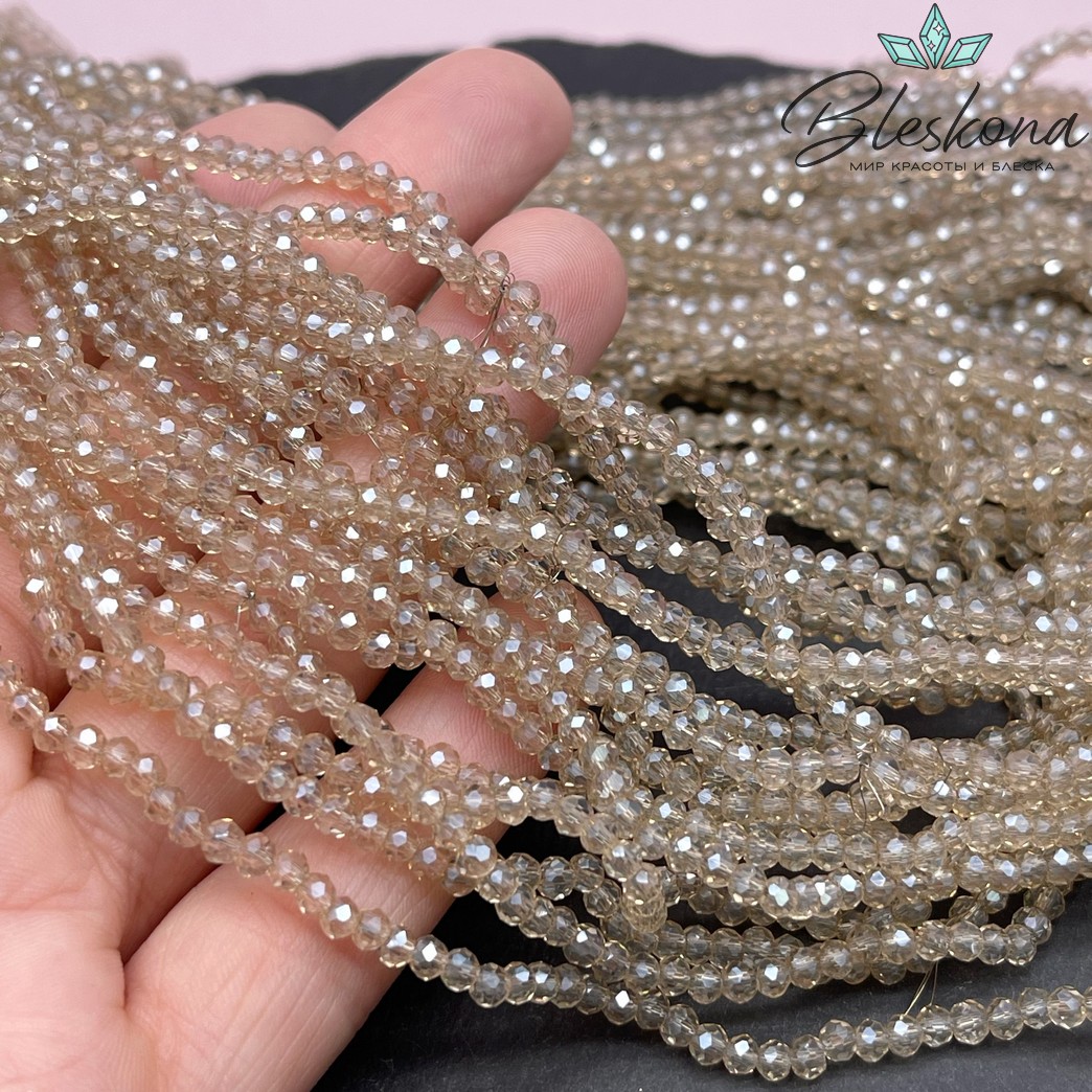 Чешское стекло цвет №76 3 мм