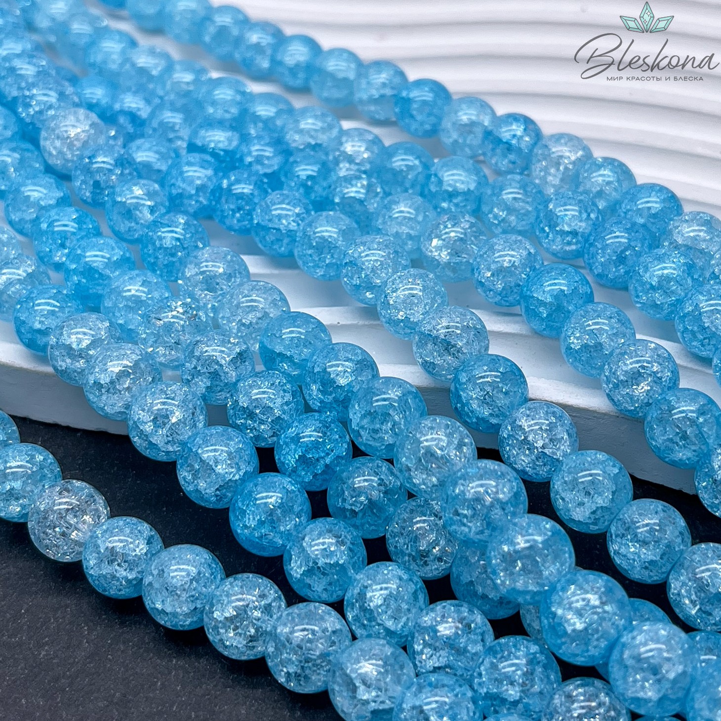 Кварц снежный светло-голубой (имитация) 10 мм