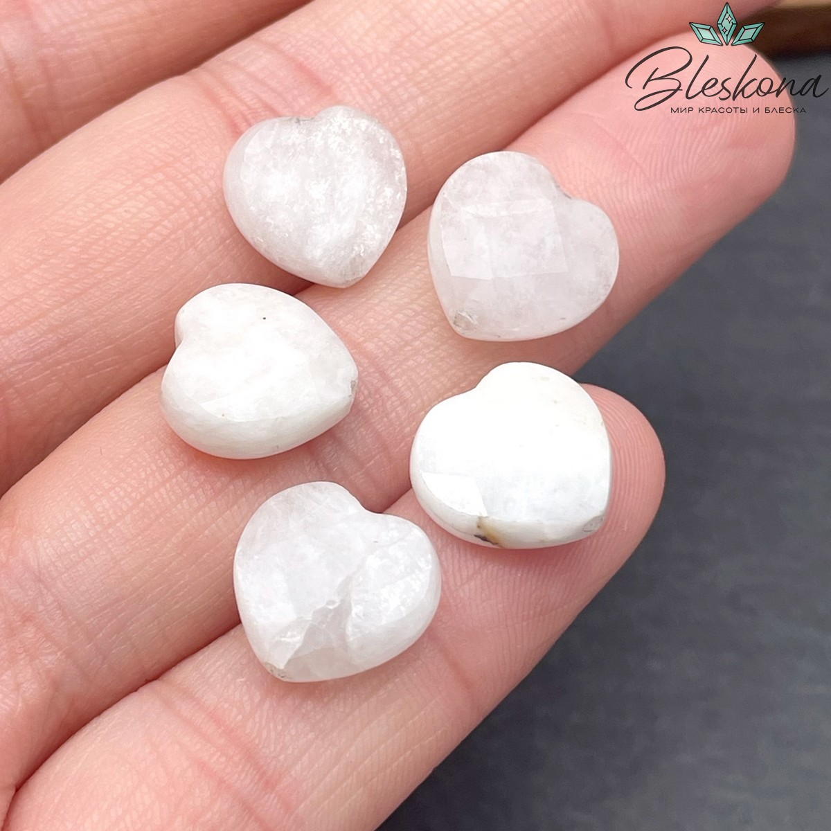 Лунный камень сердце, огранка 12 мм сет 5шт