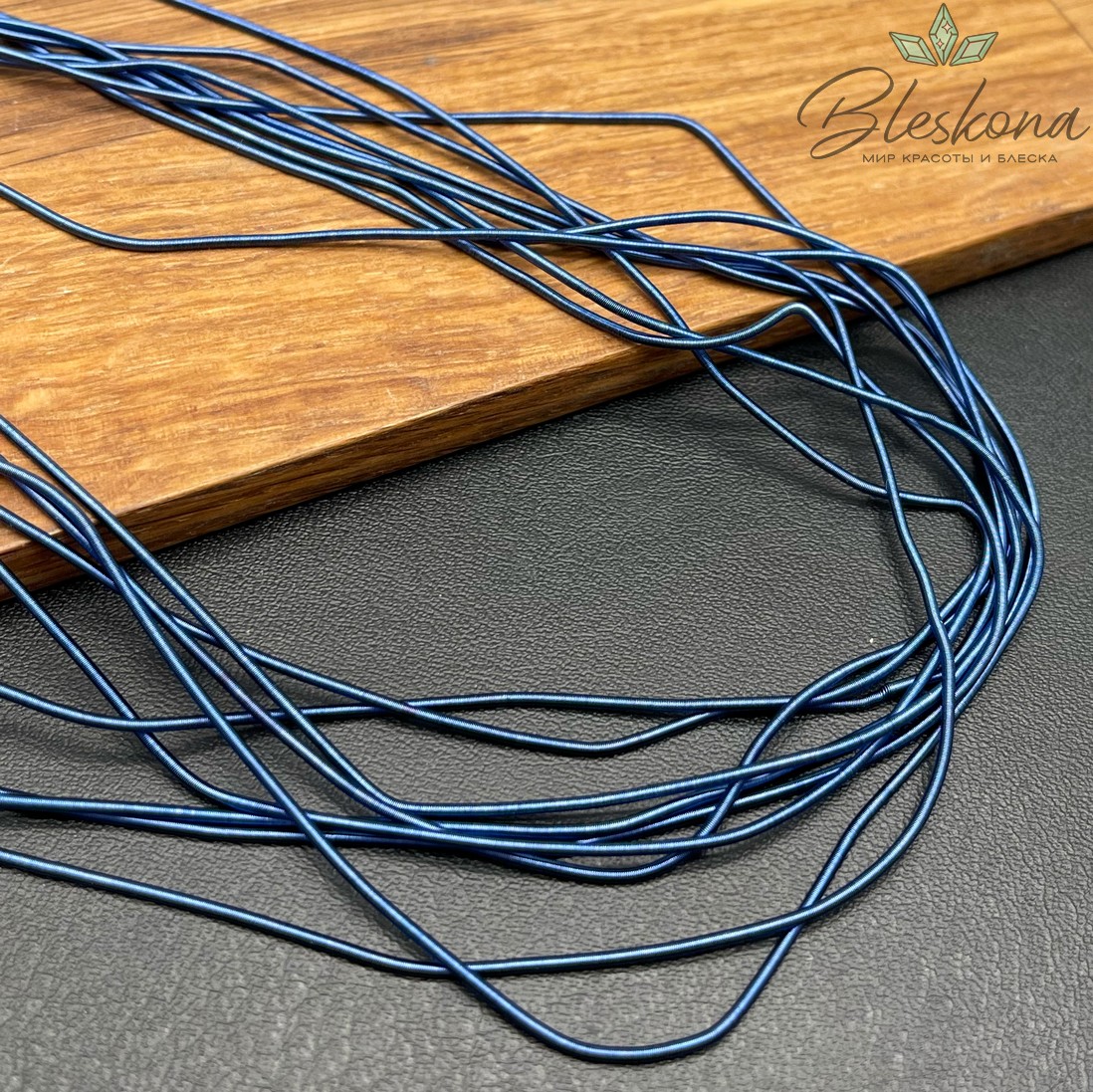 Канитель мягкая матовая 1 мм, Цвет MK-13 уп.5 гр (оттенок синего)