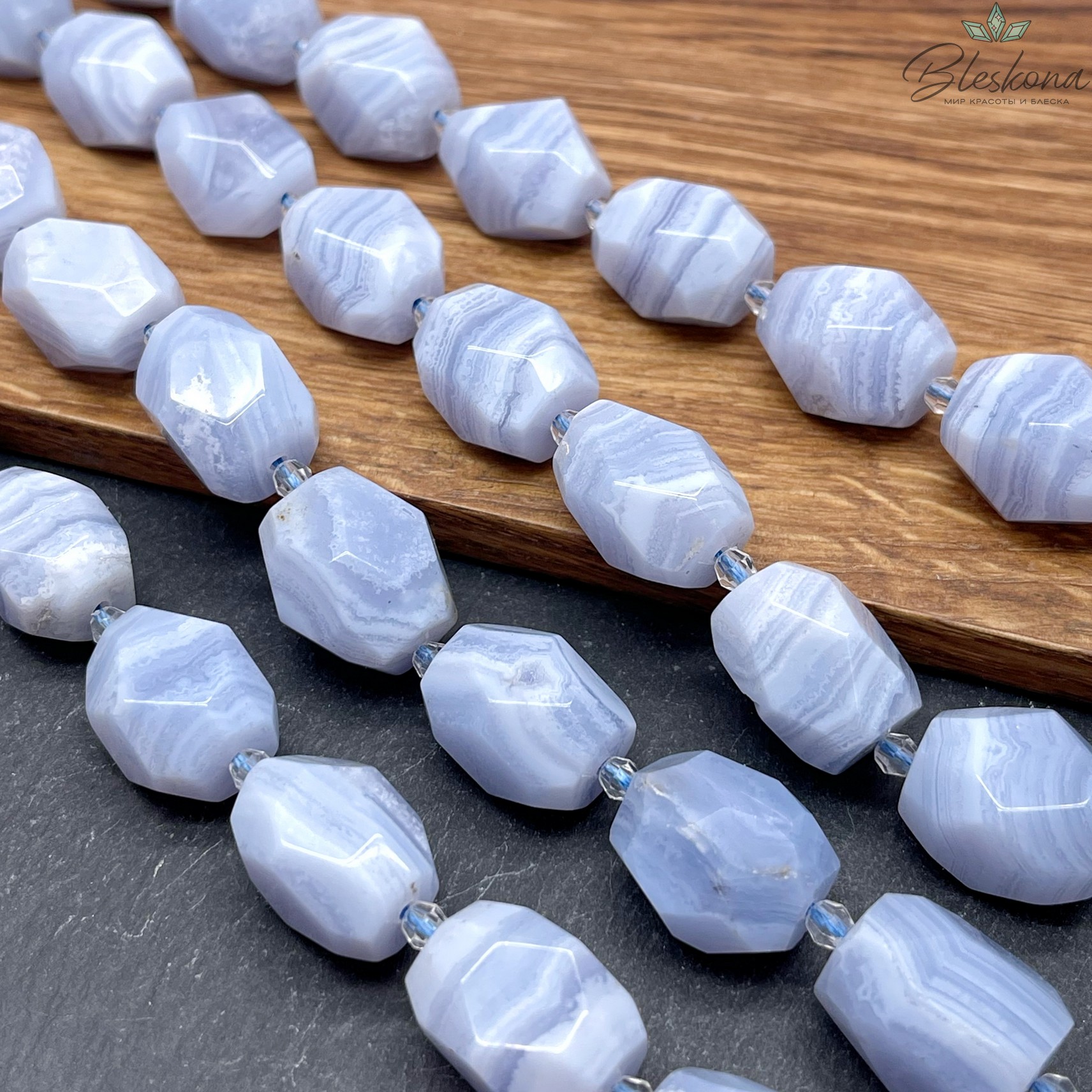 18*13 мм, Агат голубой (Сапфирин) фриформ огранка