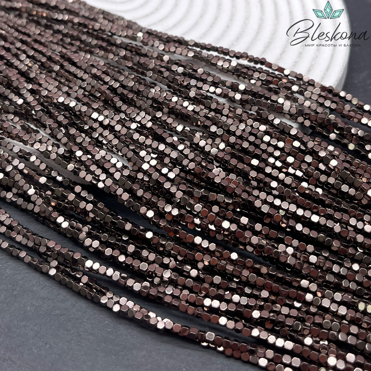 2 мм Гематин имитация, цвет коричневый №1 (шоколадный) куб огранка