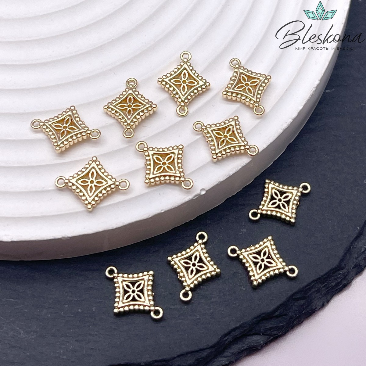 13,6*10,5 мм Цвет золото, Коннектор ромб цветочек
