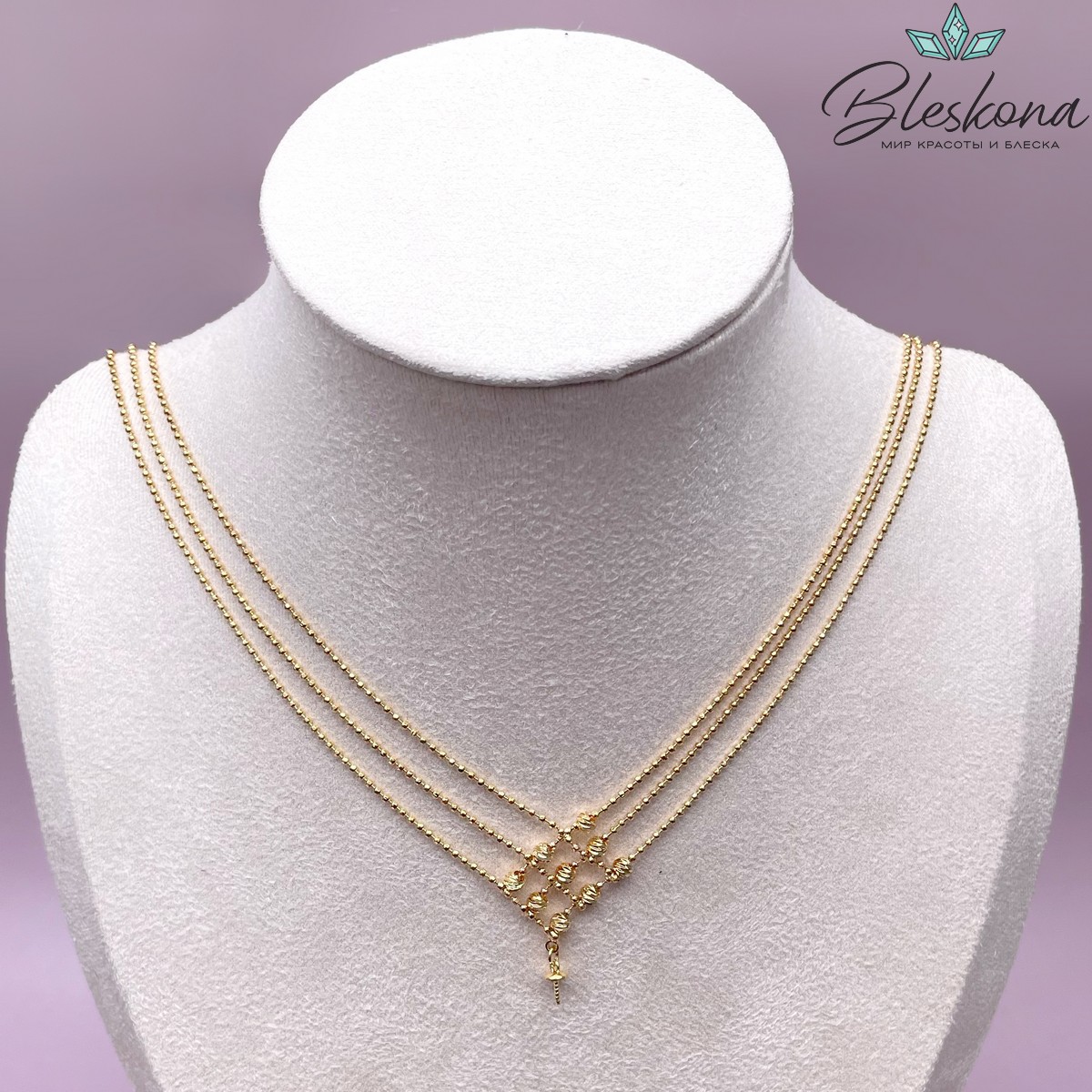 38см, Цвет золото, Основа для колье  под вклейку