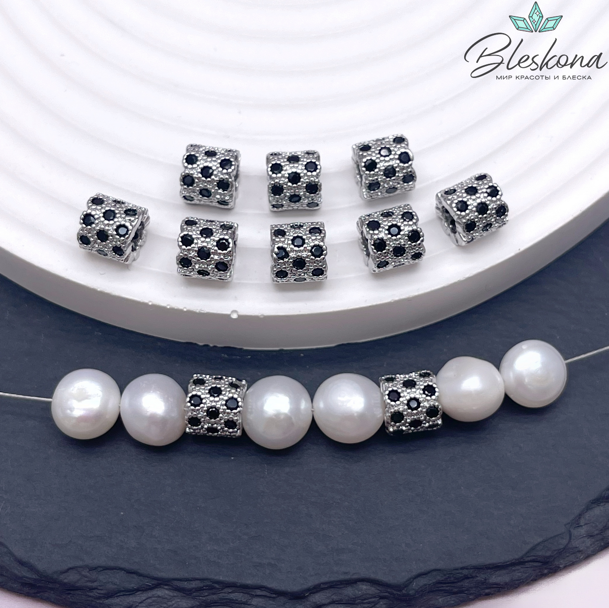 7*7,5 мм Цвет серебро, Бусина цилиндр черные цирконы