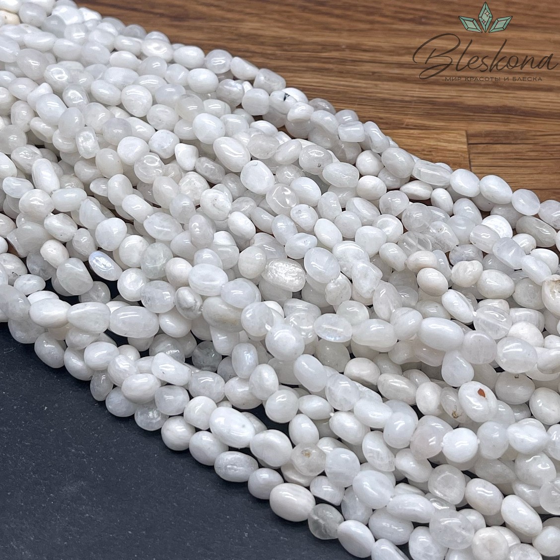 Лунный камень галтовка №2 6-8 мм