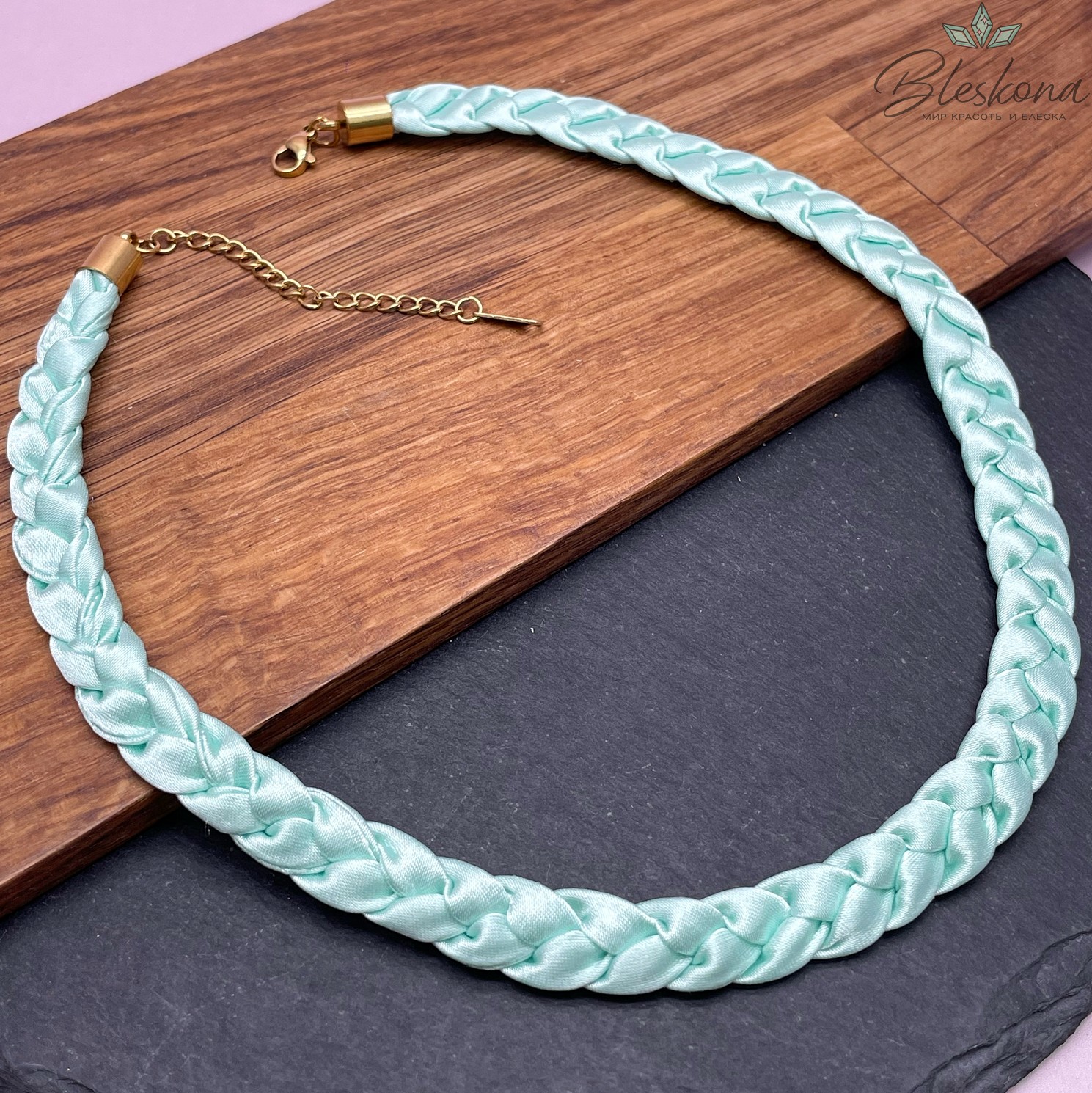 Шнурок косичка под кулон цвет зеленый, золото 40 см