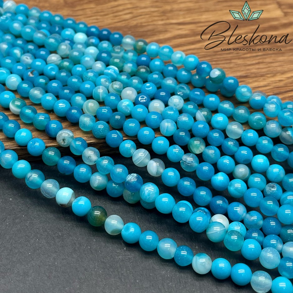 Агат голубой (тонированный) 6 мм