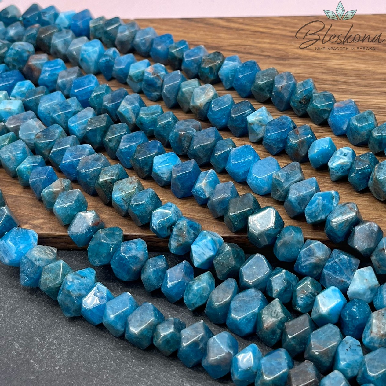 Апатит фриформ огранка (9-10)*(9-11) мм