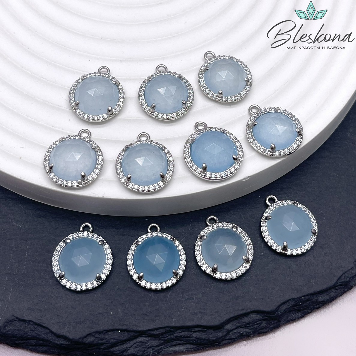 13 мм, цвет серебро Подвеска круг Кварц тонированный голубой огранка в обрамлении цирконы