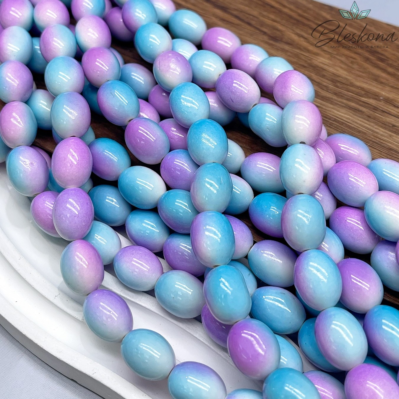 15*11 мм Магнезит (Говлит) имитация бочата лавандово-голубые (тонированные)