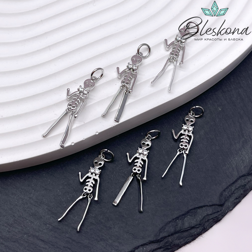 25*7,5 мм Цвет серебро, Подвеска Мальчик скелет с цирконами