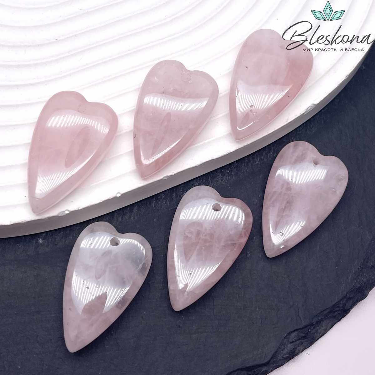 18*29 мм Подвеска Сердце Розовый кварц 