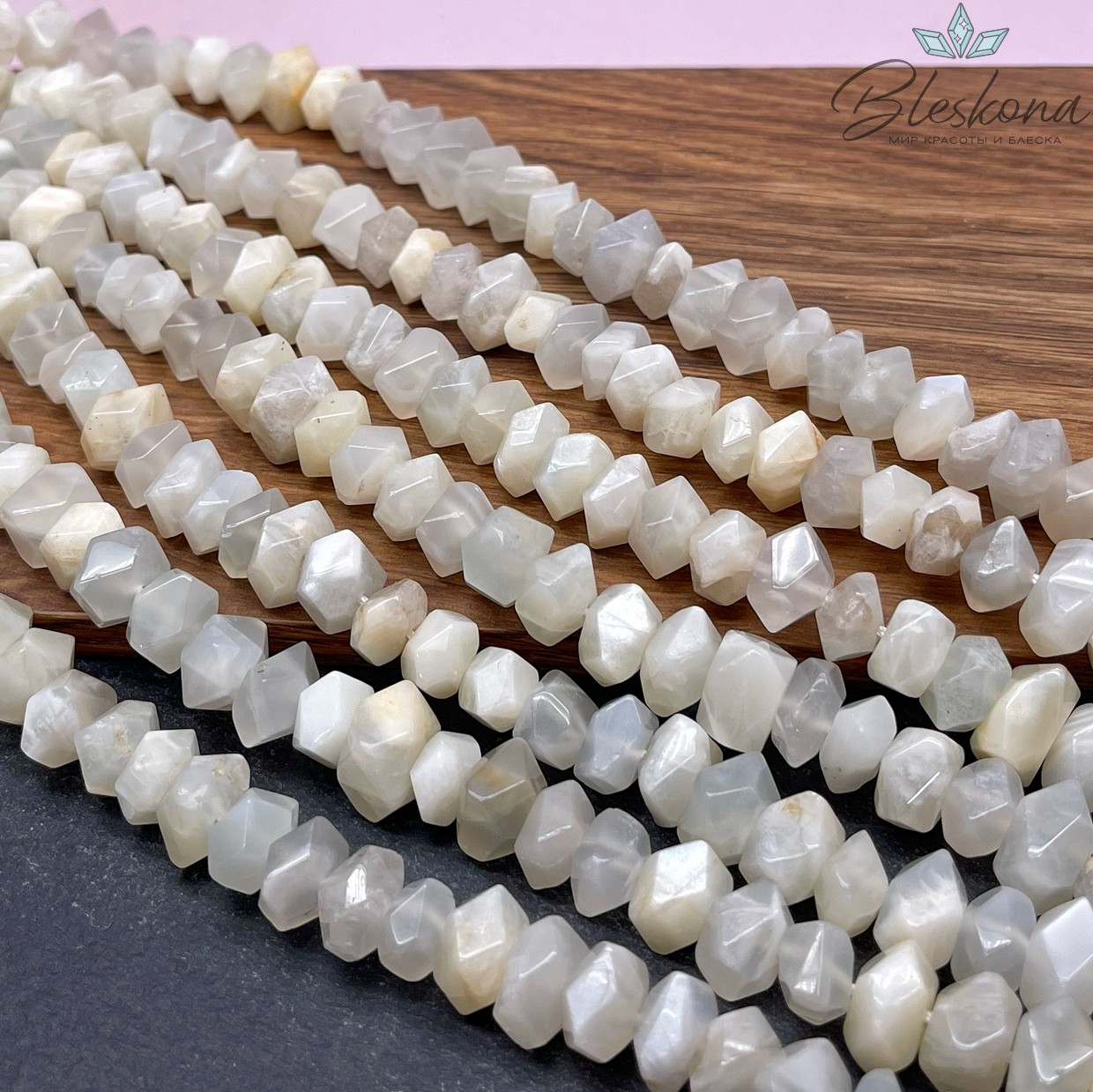 Лунный камень фриформ огранка (9-10)*(9-11) мм